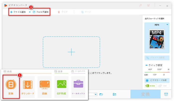 プレミアプロで音がない 追加