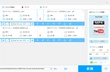 Mac＆Windows用YouTube動画編集無料ソフト・サイト