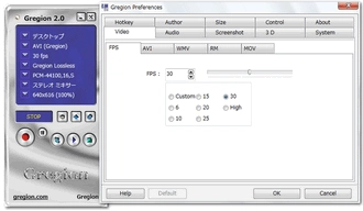 PCゲーム録画 軽い Gregion