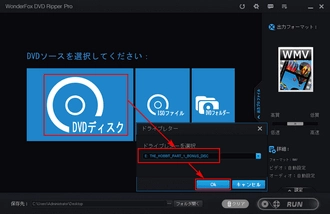 DVDインポート