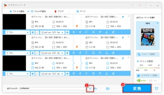 HDR動画が再生できない 書き出し