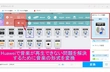 Huaweiで音楽が再生できない