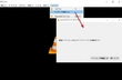 VLCでH264ファイル 再生できない？