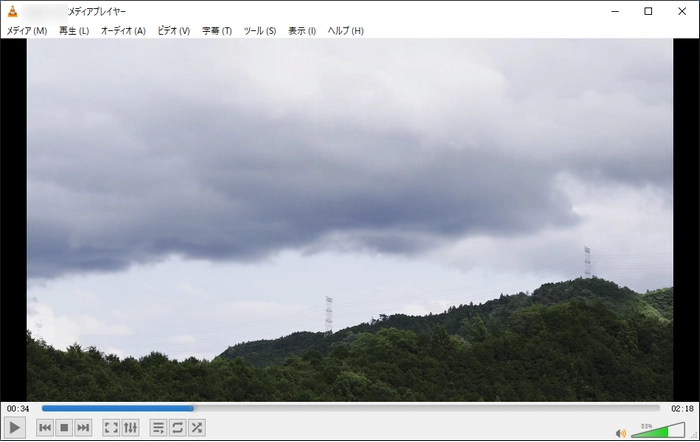 Windows 11向けのVOB再生ソフト２．VLC media player