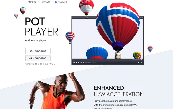 Windows 11向けのVOB再生ソフト３．PotPlayer