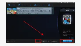 iPhone/AndroidスマホでVOBファイルを再生する方法