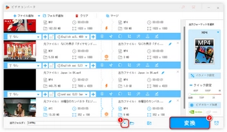 ファイルを再生できません。プレーヤー... 変換