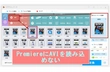 Adobe Premiere ProにAVIを読み込めない時の対処法