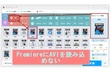 Adobe Premiere ProにAVIを読み込めない