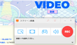 ISLANDTVの動画を保存する方法