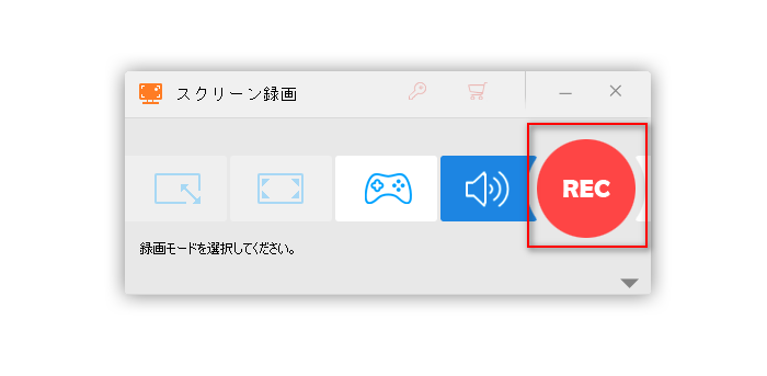 CDからSDカードに録音する