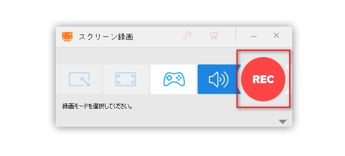 CDからUSBに録音する