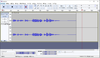 デスクトップ音声録音フリーソフト Audacity