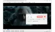 DVDキャプチャーソフトでDVD動画の画面を録画する方法