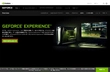 【GeForce Experience】ShadowPlayで録画する方法