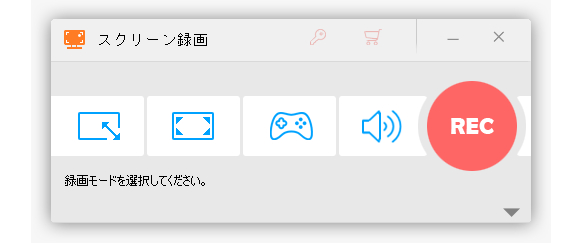 steam 録画機能