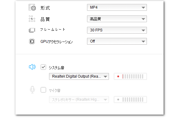 ツイキャス アーカイブ 保存