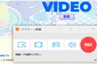 ISLANDTVの動画を保存