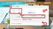 「2022最新」YouTube Live録画ソフトお薦め3選