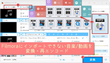 Filmoraで音楽・動画インポートができない原因
