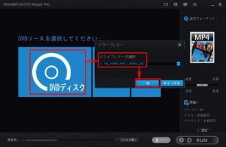 DVD追加