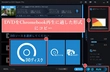 Chromebook（クロームブック）でDVDを再生・視聴する方法
