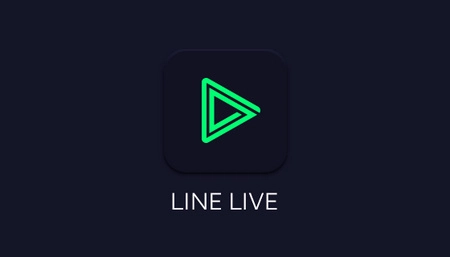 line live 録画 pc