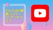 YouTube録画ソフト＆アプリ