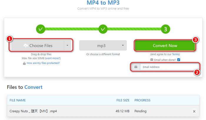 無料サイト「Zamzar」で安全にMP4をMP3に変換