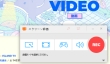 ISLANDTV動画保存