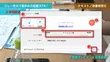 「2022最新」YouTube Live録画ソフトお薦め3選