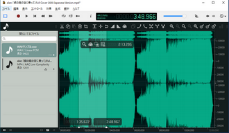 音楽トリミング編集フリーソフト Ocenaudio