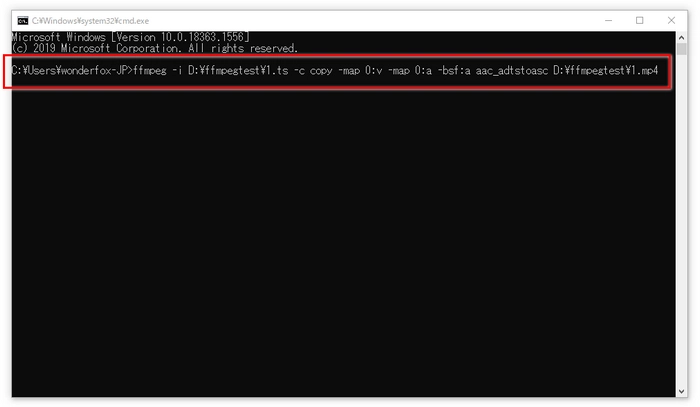 TSをMP4への変換「無劣化」用FFmpegコマンド②