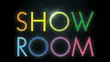 SHOWROOM（ショールーム）を画面録画して保存する方法