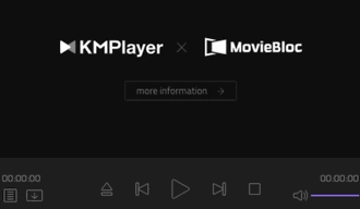 軽さ重視でおすすめの動画再生ソフトVLC