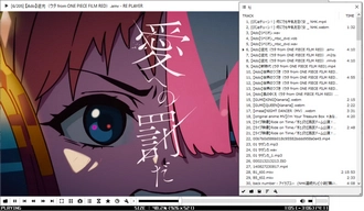 動画プレイヤー【軽い】～RePlayer