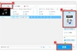 【最新】AIFFをMP3に変換する方法まとめ