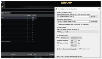 WAVE MP3変換フリーソフト Windows10 Winamp