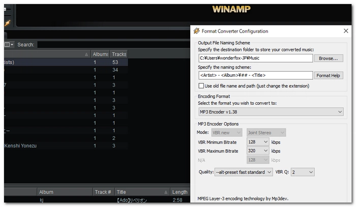 WAVE MP3変換フリーソフト Windows10 Winamp