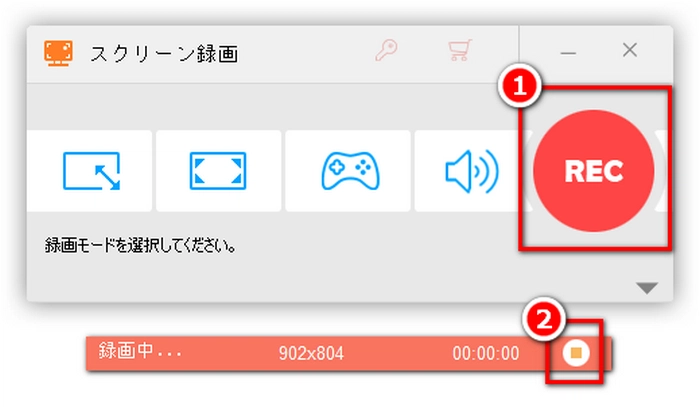 Windows10・11で動画キャプチャできない 録画