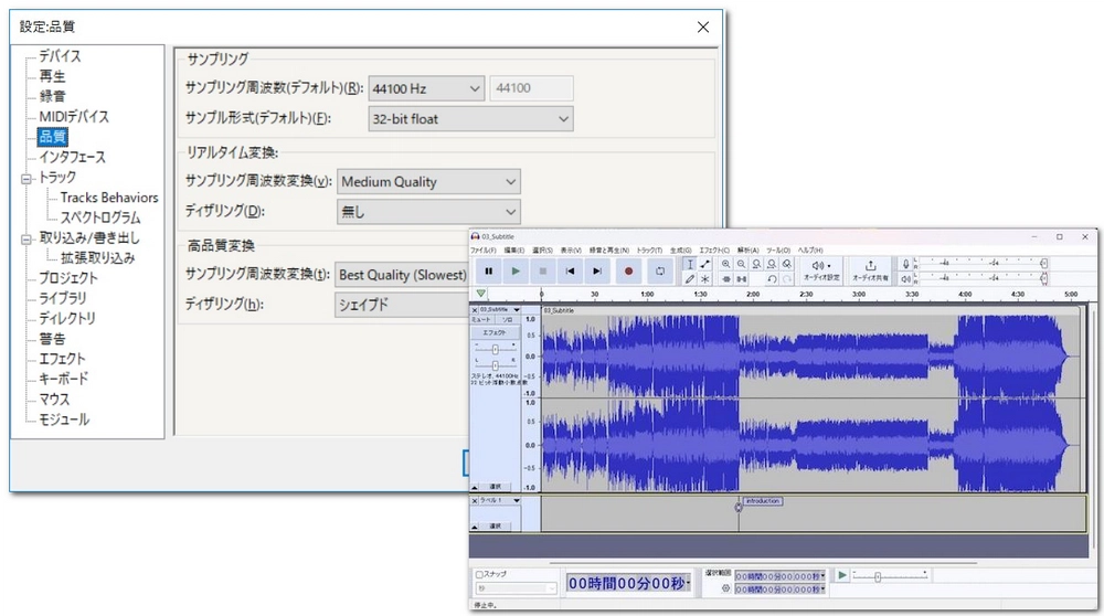 WMAをMP3に変換 convertio