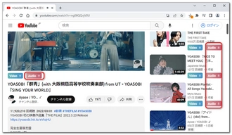 YouTube To MP3 ConverterCraving Explorer