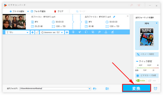 YouTube映像が出ない対策 変換