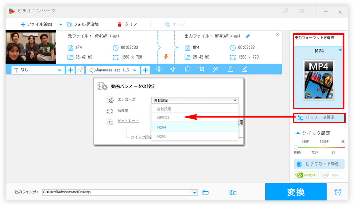 YouTube映像が出ない対策 出力設定