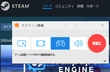 PCゲームを動画撮影する3つの方法