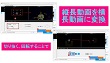 縦長動画を横長動画に変換