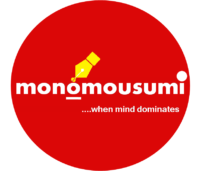 monomousumi