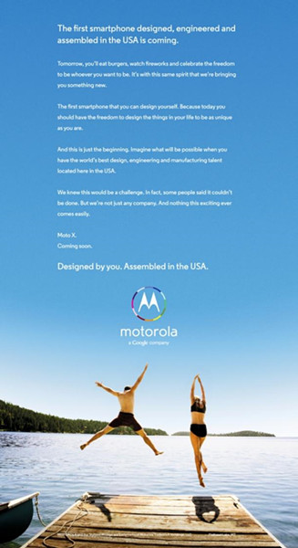 The AD of Moto X Smartphone