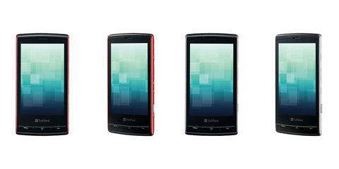3D android mobile phone -2 