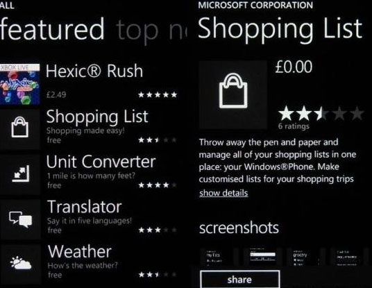 Windows Phone-pic6